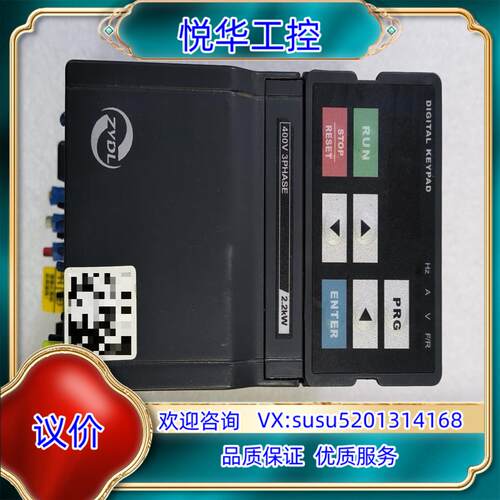 2.2kW变频器，DF900-S0022T3B，38议价