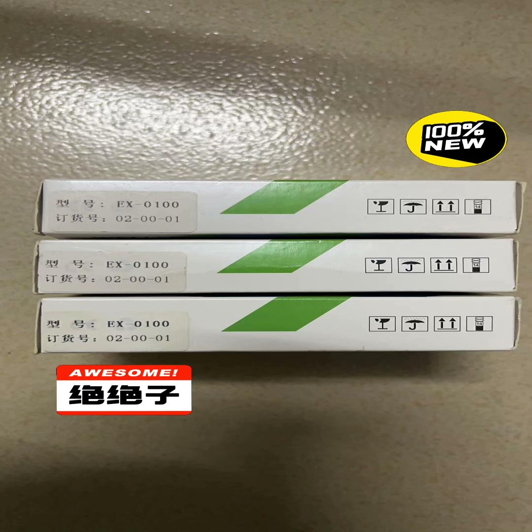 德克威尔全新原装未拆封正品电源模块EX-0100，实图拍摄，