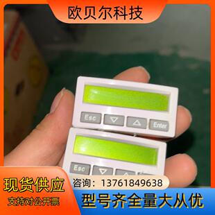 力士乐驱动器面板 M446 M432