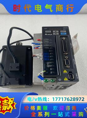 台达B2伺服驱动器ASD-B2-0721-B/ECMA-C2
