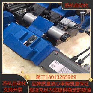 4WRKE16E200L 力士乐比例阀R900727361