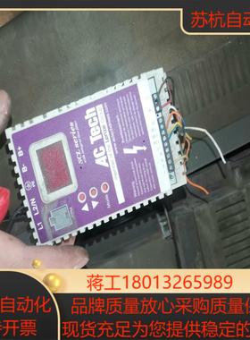 TECH漂亮SL208S 0.55KW  220V现