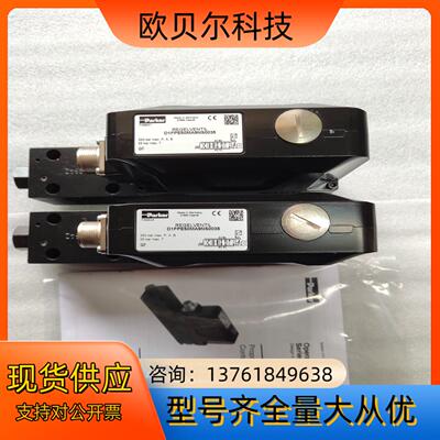 全新PARKER派克比例阀D1FPE50MA9NS0035