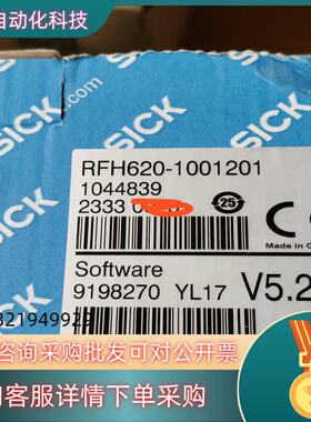 现货西克RFH620-1001201原装带装未使用
