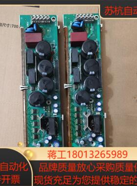 伦茨驱动板9324LP9323LP无修议价出