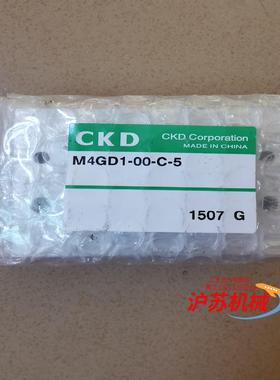 CKD/汇流板M4GD1-00-C-5，保全新原装正品。