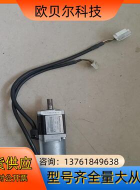 台达伺服电机ASMT01L250AK，成色如图，所见即所得