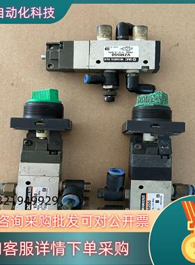 现货SMC VZM550