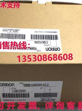 供应原装R88M-G40030H-S2-D 伺服电机 R88MG40030HS2D