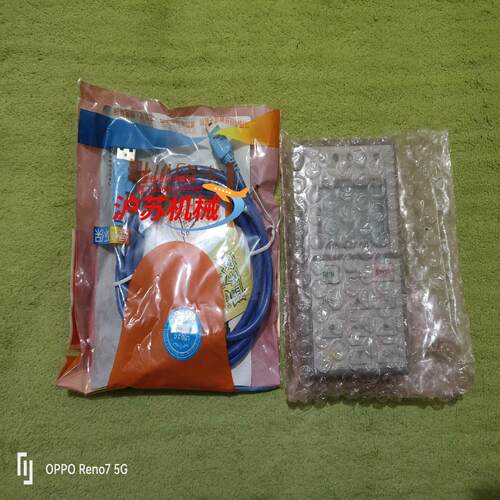 全新，蓝光电梯万能服务器，有需要的要的联系