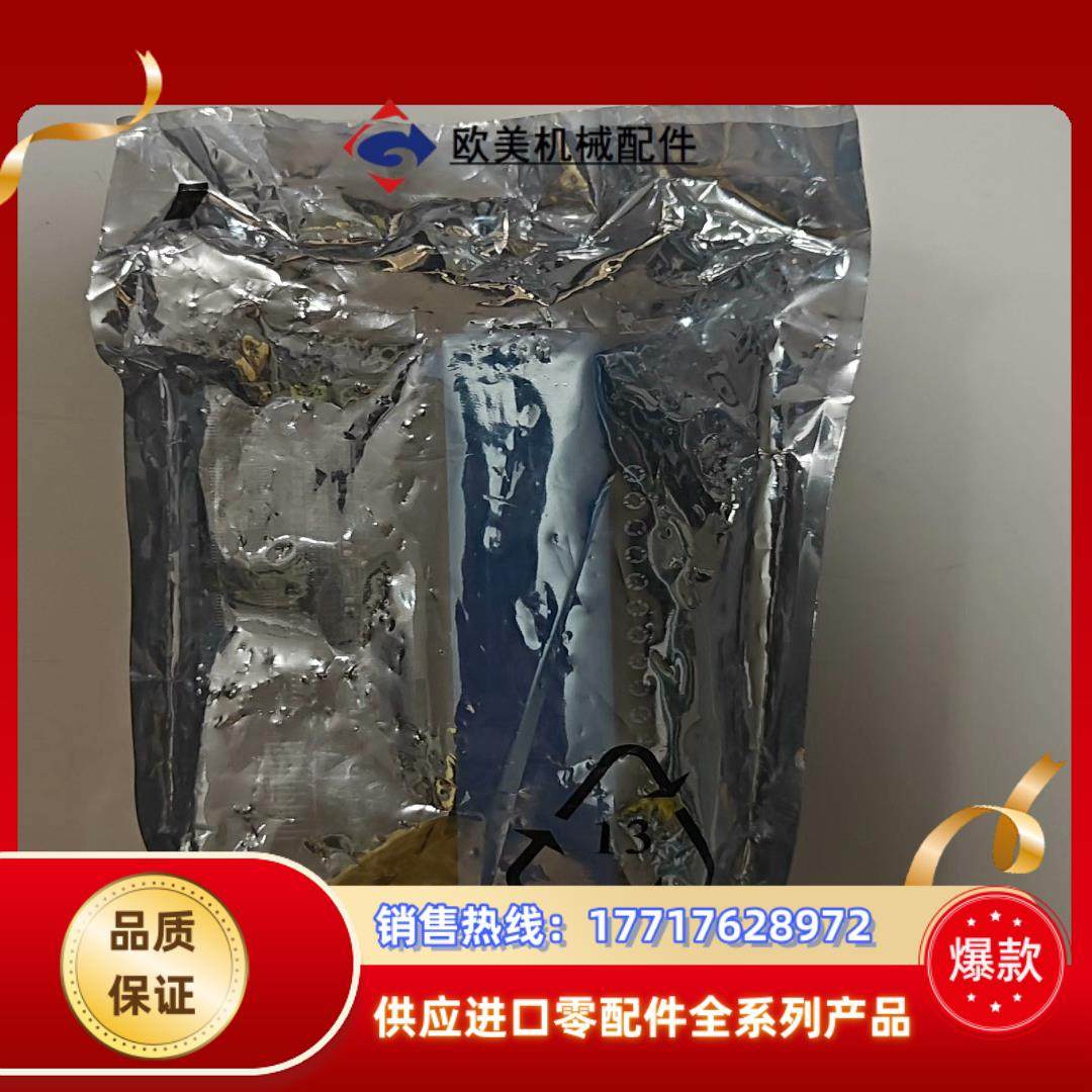 全新封ADAM-5069，研华扩展卡，台湾研华pLc扩模议价