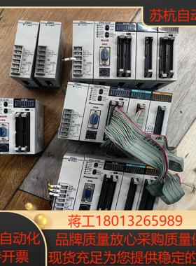 PLC模块PSA1的5个FP2-C1D的4个IN64