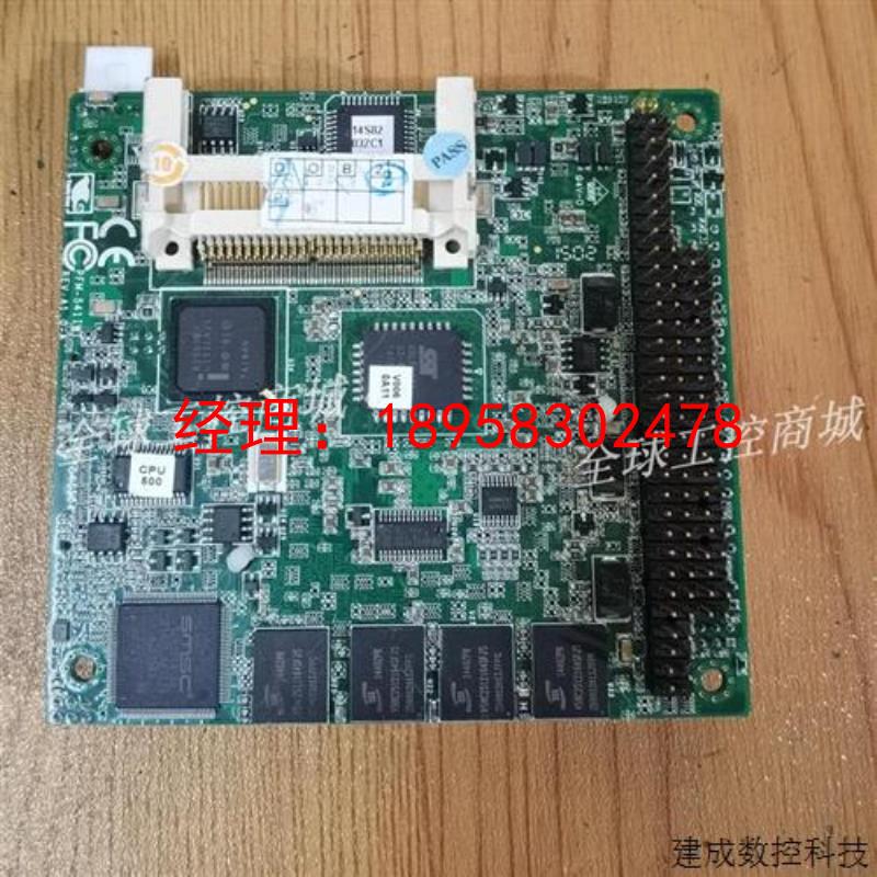 议价研扬 PFM-541IWT A10-A 集成 CPU 内存