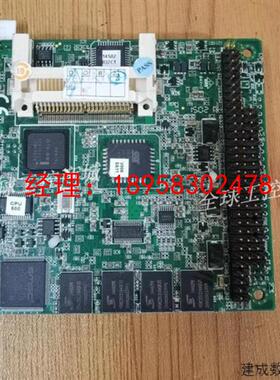 议价研扬 PFM-541IWT A10-A 集成 CPU 内存