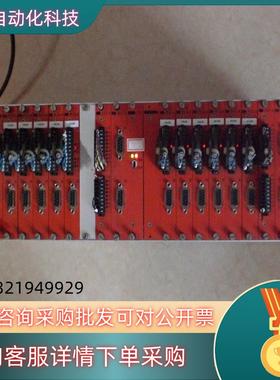 * PCQ-4/6 DI-7 DO-8 MDI-3 PCQ3