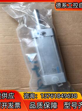 费斯托FESTO夹紧装置KEC-16     527492