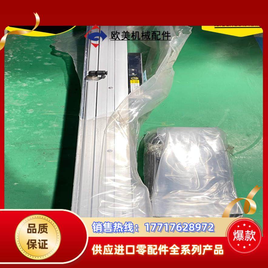 IAI艾卫艾 电缸ISDACR-M-I-500-T2-M议价