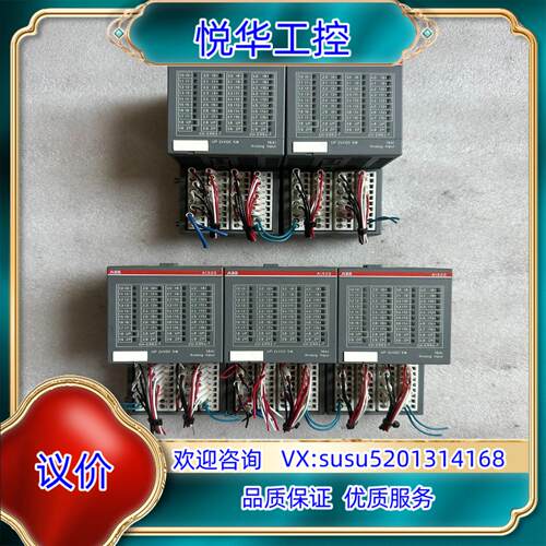 ABB PLC模块 AI523 B9议价