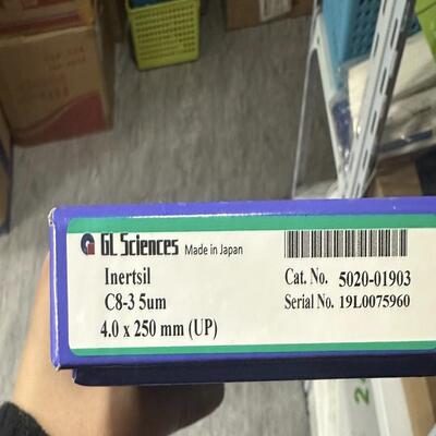 全新GL Sciences色谱柱