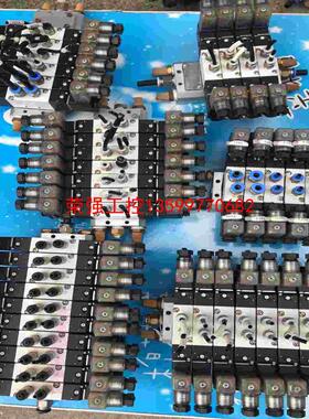 【荣强工控】台湾金器电磁阀MVSD-180-4E2。DC24V  MVS