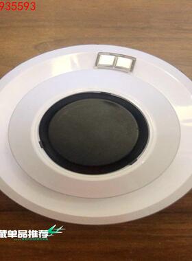 CERBERUS RADIATION FLAME DETEC