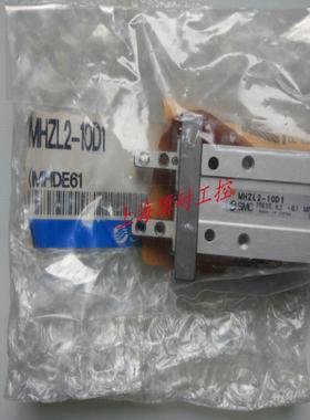 气爪（平行开闭型）MHZ2-10D1 MHZL2-10D1 MHZA2-10D2议价