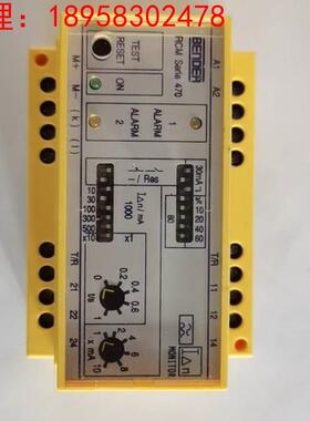 询价BENDER 本德尔 RCM470YM2议价