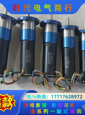 冯哈勃无刷伺服电机 3564K024B FAULHABER议价