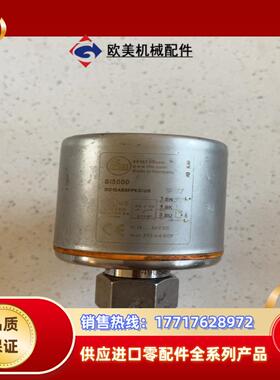 德国SI5000 SID10ABBFPKG/US易福门IFM