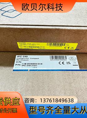 研华机箱IPC-240-21A1主板PCE-2032-00