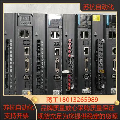 汇川 伺服驱动器 SV660NT8R4I