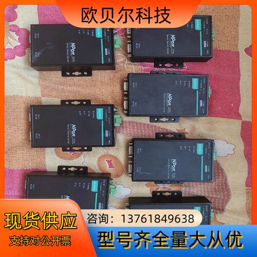 MOXA 5210A 5110 5232 5150闲