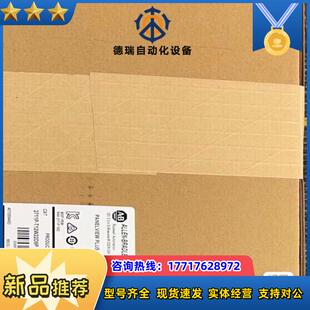 AB全新现货议价 屏幕模块 2711P T12W22D9P