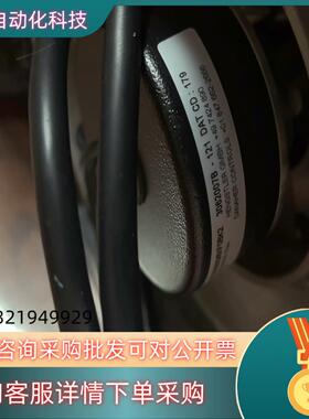 hengstler亨氏乐编码器hc202500/8xfo8k