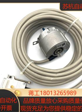 电梯编码器0X5D2F3D665VDC