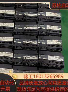 富士16点T-link远程模块NR1TX-1606DT,NR