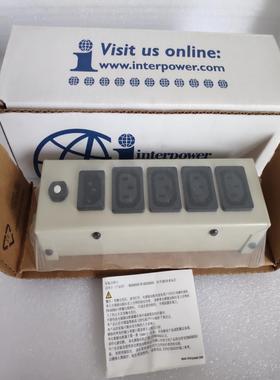 Interpower全新原装5010870/10A/2