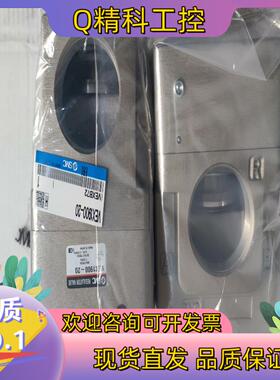 现货全新SMC大口径气控阀VEX1900-20原装