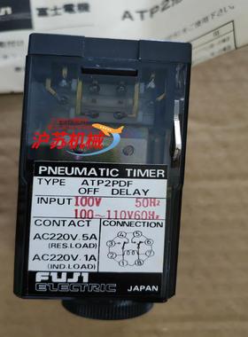 FUJI ATP2PDF pneumatic timer气动