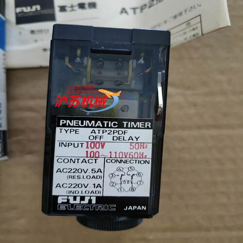 FUJI ATP2PDF pneumatic timer气动