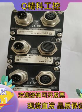 现货麦斯肯FIS-6800-1210G  FIS-6800-02