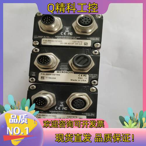 现货麦斯肯FIS-6800-1210G  FIS-6800-02