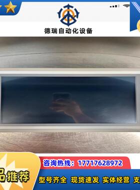 AB/罗克韦尔++15寸触摸屏，型号：2711P-T15C2