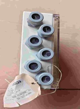 BUHLER PGF UZ-559987， EKP-8311（憨憨电子）