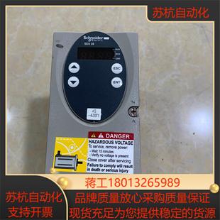 SD328AU25S2 议价 成色如图