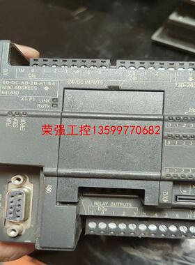 【荣强工控】西门子200SMART  CPU SR20