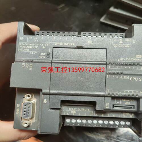 【荣强工控】西门子200SMART  CPU SR20
