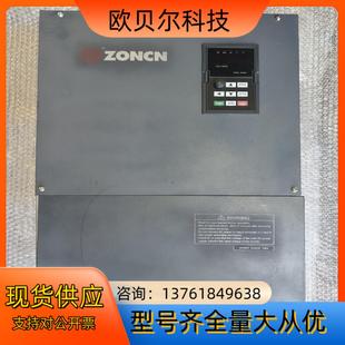 原装 众辰变频器 90PY 75G Z2400