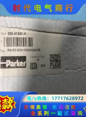 026-41245-H R4V03-5351109G0A12议价