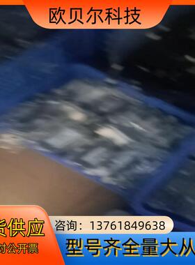信捷总线DS5C1K-20P4-PTA   400w 750